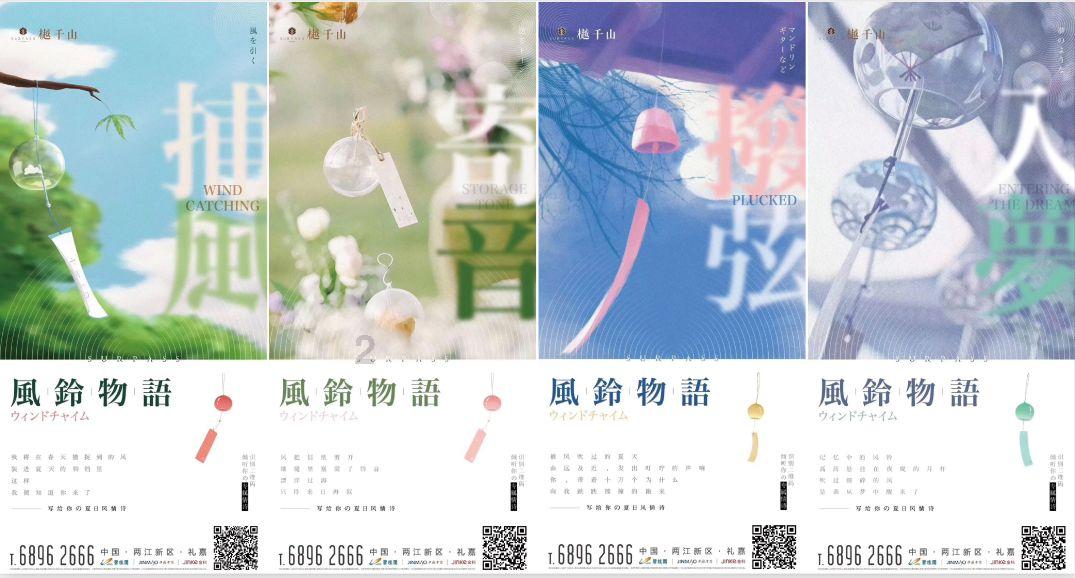 拯救可爱袋鼠