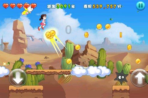 魔术师公孙胜！当着宋公明的面耍戏法，被宋公明无情戳穿！游戏画面