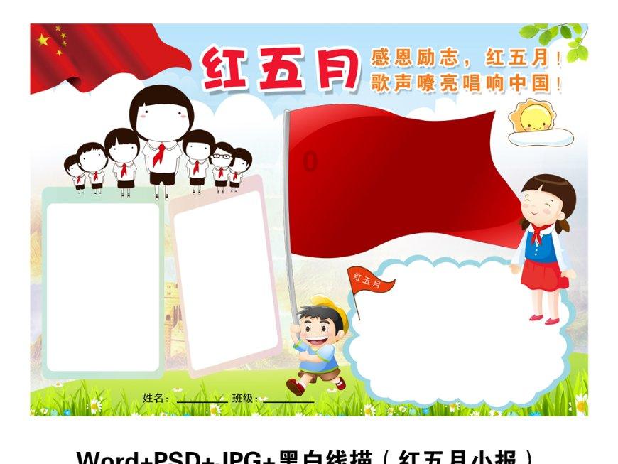 Ryse罗马之子