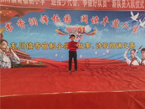 奇迹暖暖