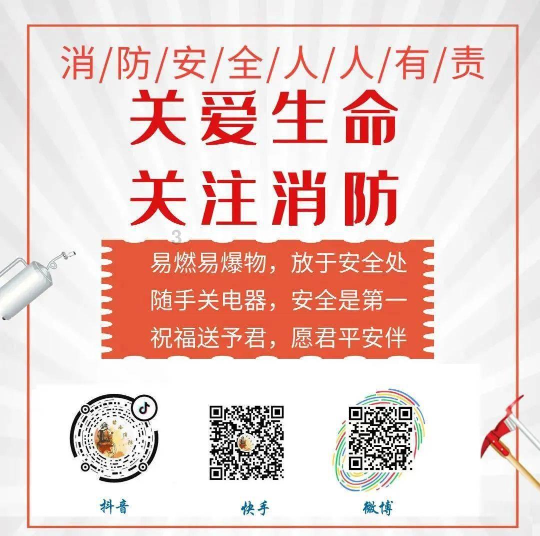 爆冷负伊拉克！日本正赛10连胜宣告终结，期间连克德国土耳其